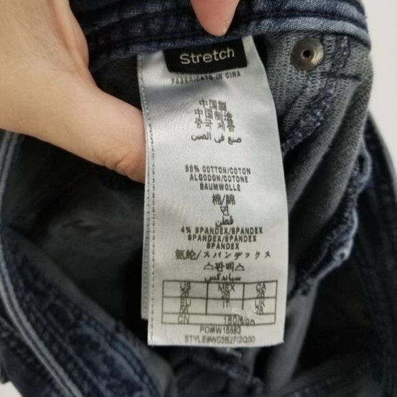 Guess Women's Distressed Low Rise Stretch Denim Skinny Jeans Dark Wash Size 26 - Picture 4 of 5